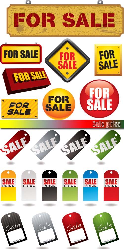 Stock Vector - Sale price 