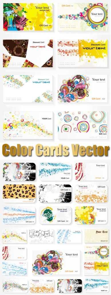 Vector - Color Cards 