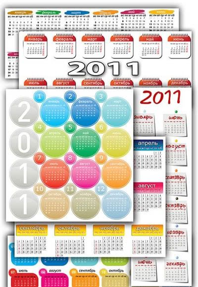 PSD template - Colorful Calendar Grids for 2011 Fast Download middot; PSD template - Colorful Calendar Grids for 2011 Full Download