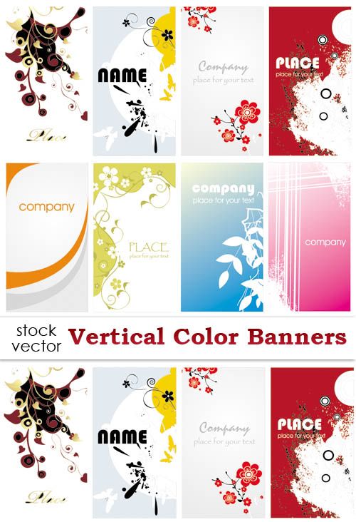 Stock Vectors - Vertical Color Banners