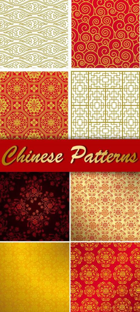 Stock vector - Chinese Patterns