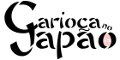 Carioca no Japão