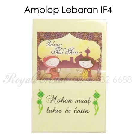 Angpao / Amplop Lebaran (Idul FItri) FULL COLOR