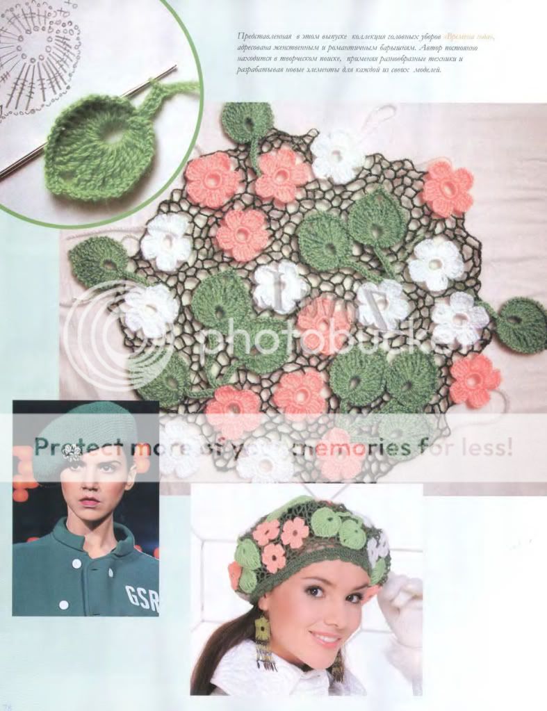  PATTERNS Womans Girls Winter Crochet Hats Fashion Magazine 541  