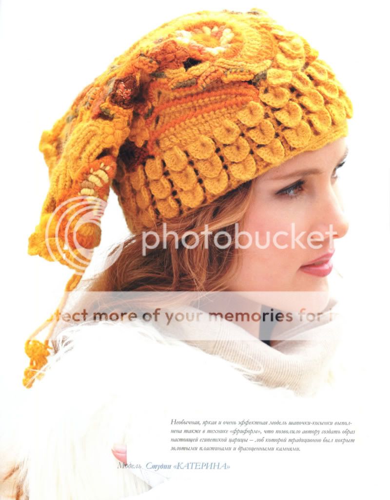   Craft Embellishment Crocheted Lace Hat Fashion Magazines 550  