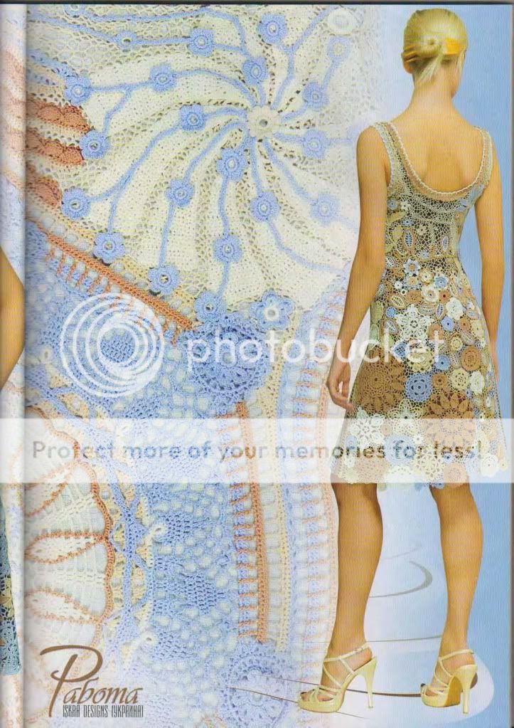 Crochet Patterns Book Top Skirt Dress Cardigan Collar Irish Lace Spec 